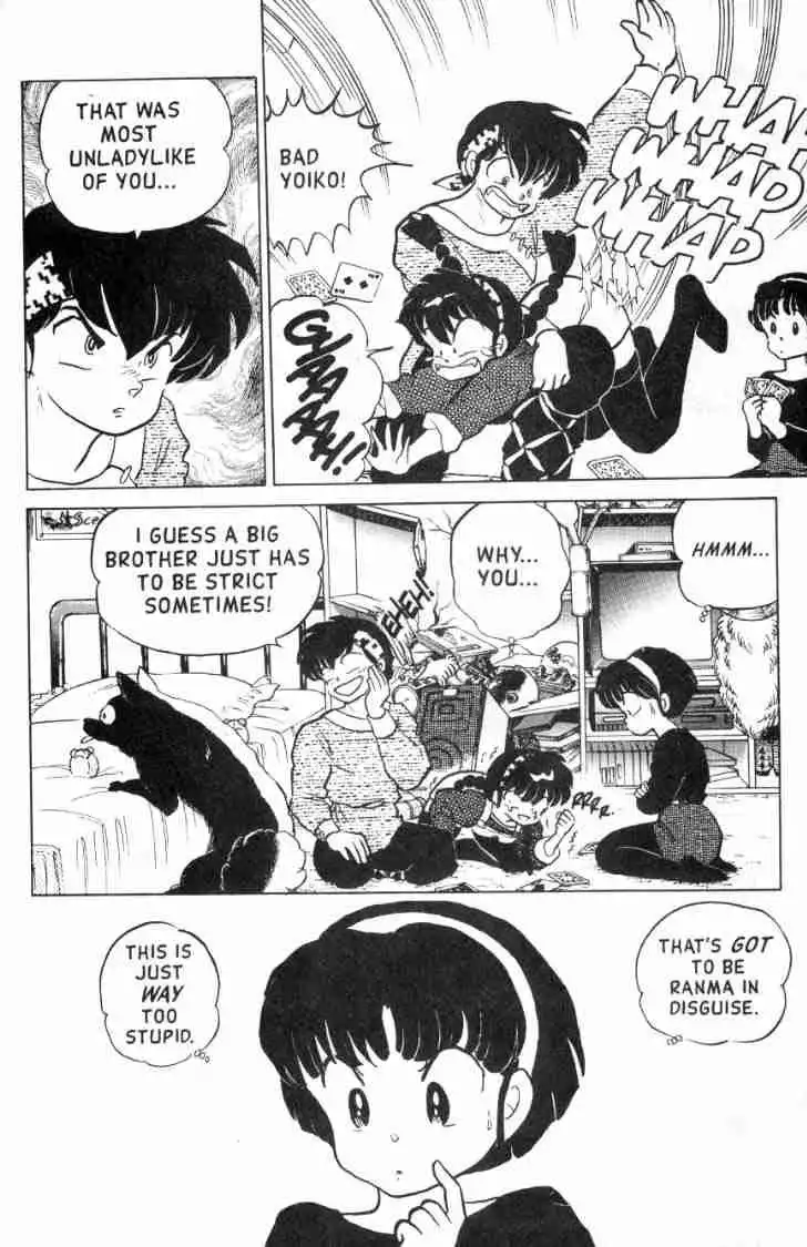 Ranma 1/2 Chapter 105 3